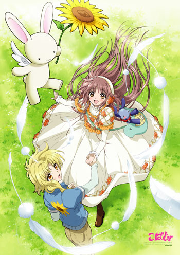 奇迹少女kobato vol.7 dvd 收藏盒(可收纳6片(第2式,共2式)