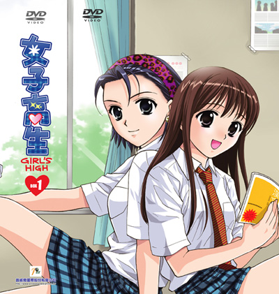 收藏盒