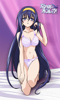 背面