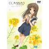 CLANNAD-After Story DVD VOL-3