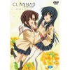 CLANNAD-After Story DVD VOL-5