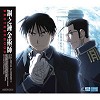 ��������N�v BROTHERHOOD VCD VOL-03