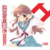 �D�c�K�骺�~�{5.714285(�D�c�K�骺�Į�I�BII) VCD VOL-6