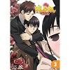 �{����2 DVD VOL-3
