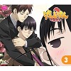 �{����2 VCD VOL-3