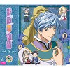 �m���ꪫ�y2 VCD VOL-08