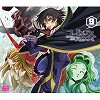 CODE GEASS �ϫq���|���� VCD VOL-9