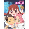���B�PDVD VOL-12
