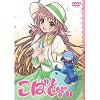 �_�ݤ֤kKOBATO.