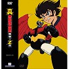 �u�L���K���� �����IZ�g DVD VOL.7+���ò� (�i����3��,(��2���A�@3��)�A�@�p9��)