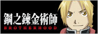 ��~03-��������N�vBROTHERHOOD
