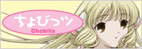 ��~06-Chobits