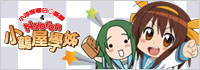 ��~05-�p�D�c�K�骺�~�{��Nyoron�p�b�ξǩn