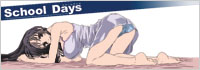 ��~24-School Days