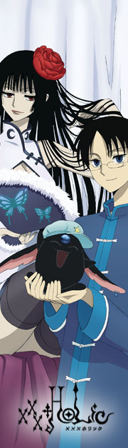 �����]�k xxxHOLiC
