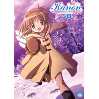 Kanon DVD VOL-8�ϥ��e���ҭ��w�H��