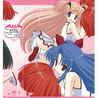 �`�s�� �G���c�P��1DVD��CD�� ���ò��]�i����2���ˡ]��1���A�@3���^�^