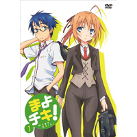 �g���ޮa�P�x�Ī��� VOL.1 DVD�Ϧ��ò��]2���ˡ^